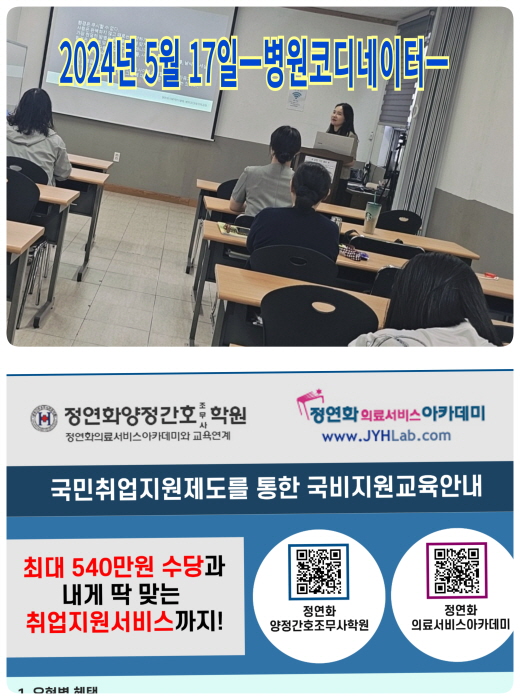 [꾸미기]0517-병코.jpg