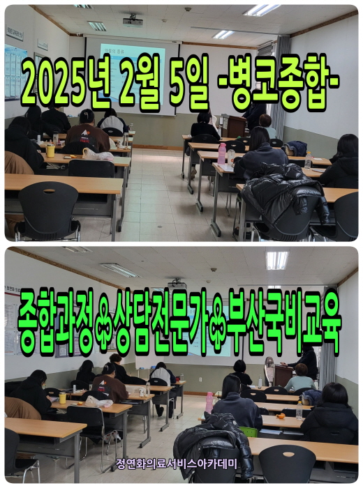 [꾸미기]의료.jpg