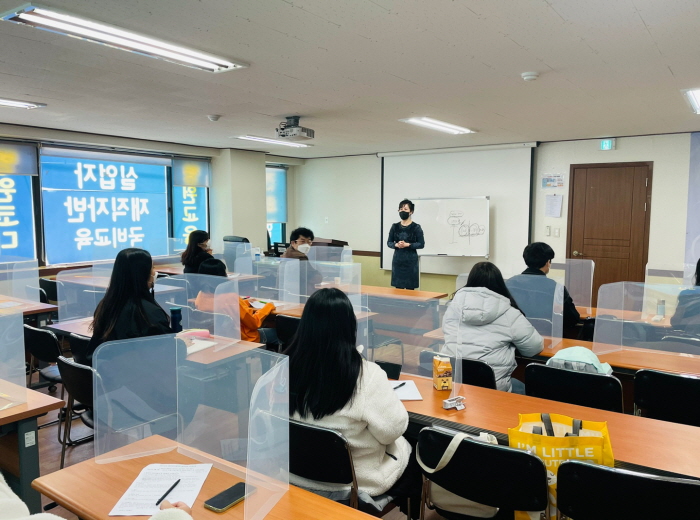 [꾸미기]0305-병코실무 개강.jpg