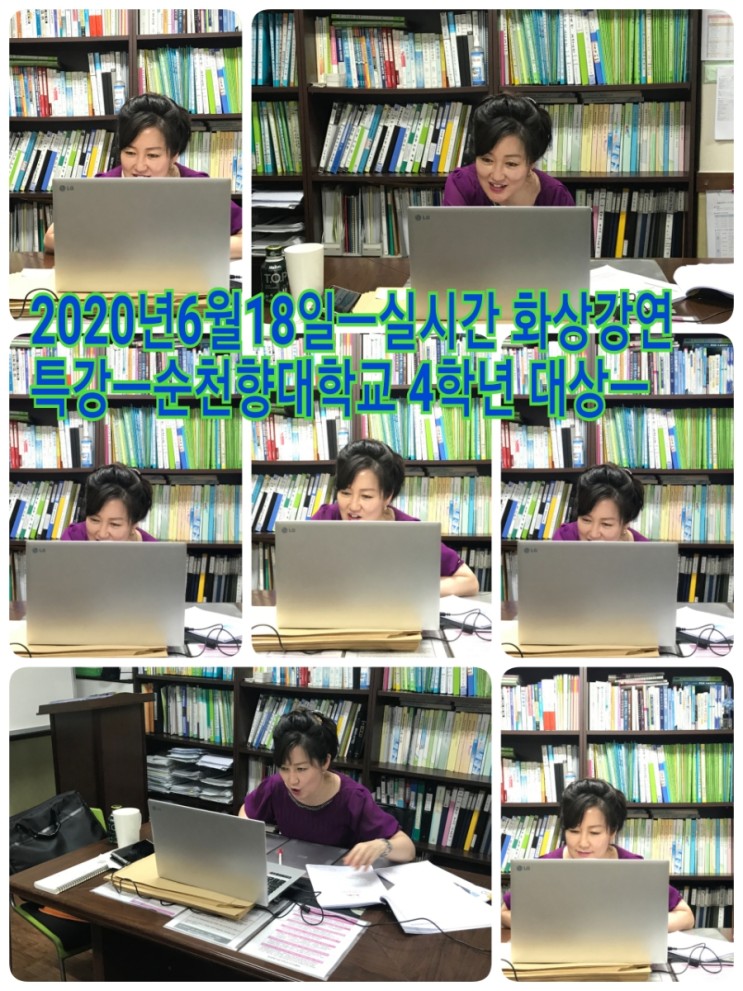 강의2.jpg