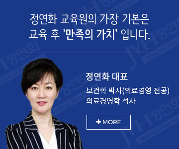 원장소개